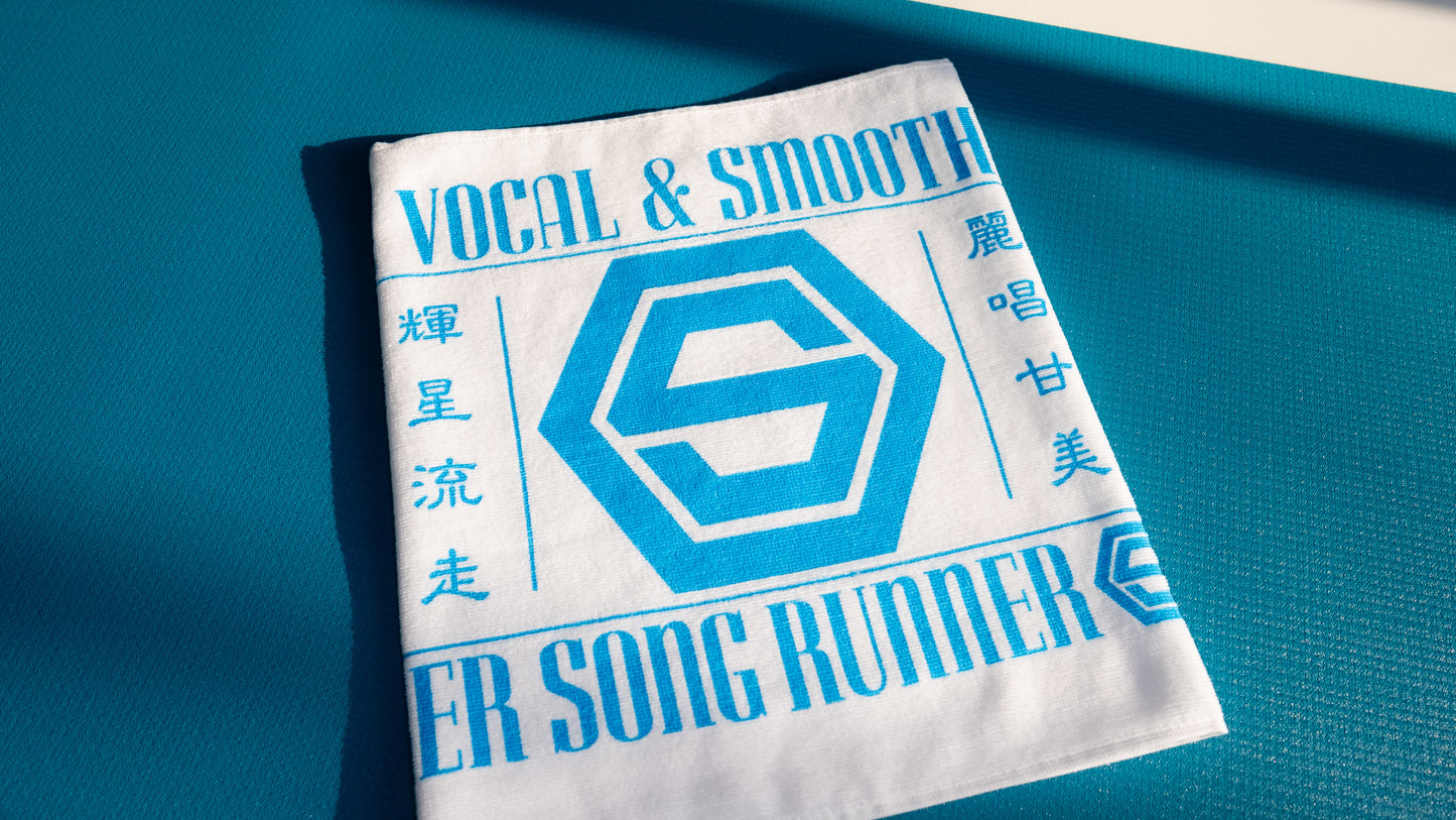 Singer Song Runner タオル